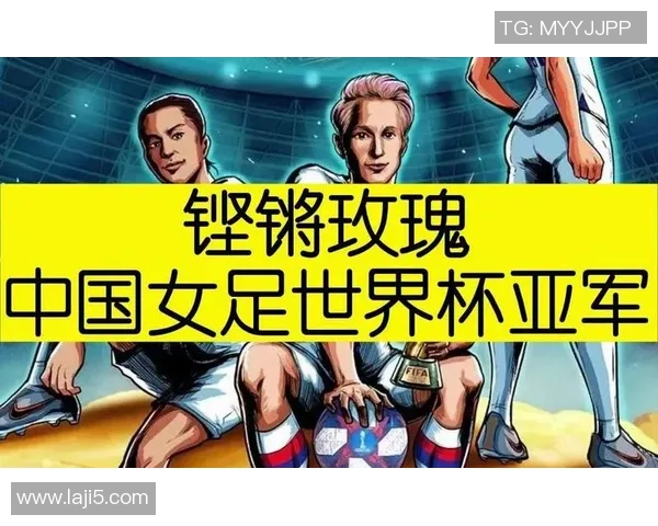 如何制作女足球星卡模板视频详细教程一步步教你制作精美卡片