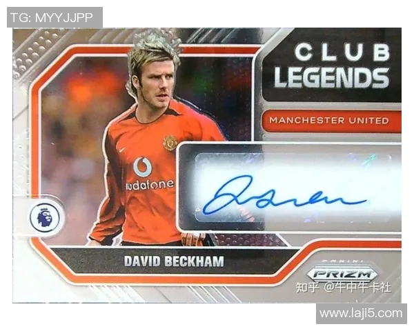 曼联20至21赛季帕尼尼足球球星卡珍藏版解析与投资价值分析 曼联20至21赛季帕尼尼足球球星卡珍藏版解析与投资价值分析