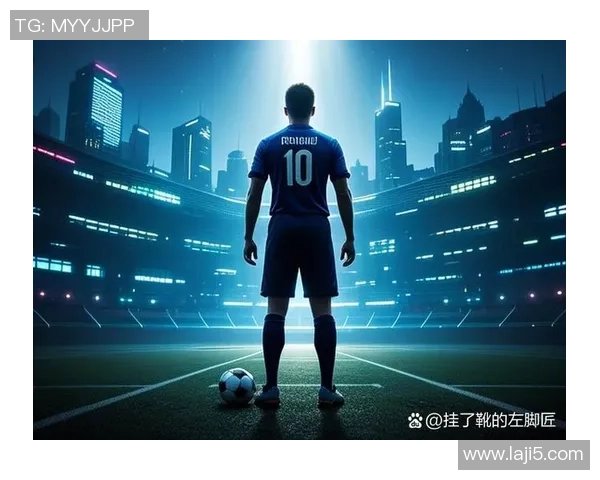 全球最具影响力的十大足球明星排名揭晓 谁将成为未来足球的领军人物 全球最具影响力的十大足球明星排名揭晓 谁将成为未来足球的领军人物