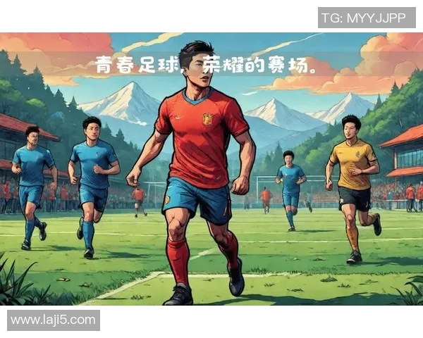 足球巨星风云：从绿茵场到荣耀巅峰的传奇之路